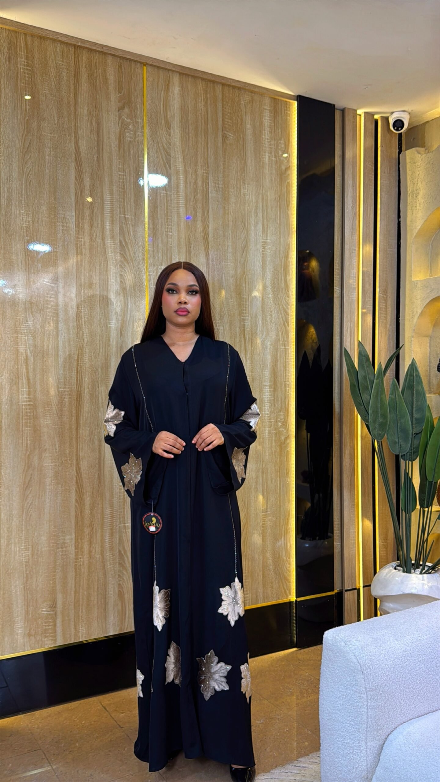 Celeste Bloom Abaya